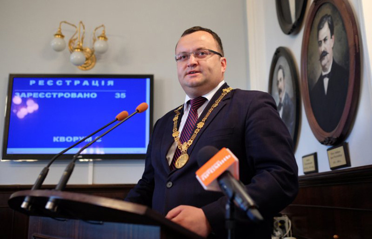 depo.ua
