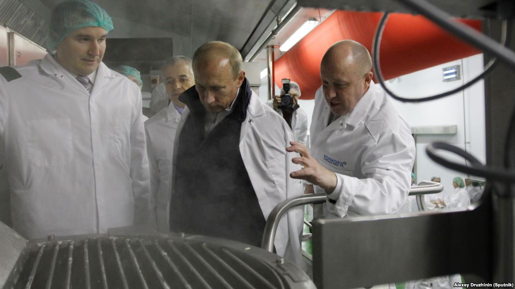 Спутник