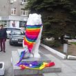 МедиаПорт