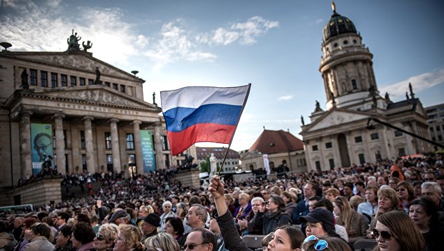 РИА Новости . Захари Шойрер