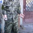 myrotvorets.center