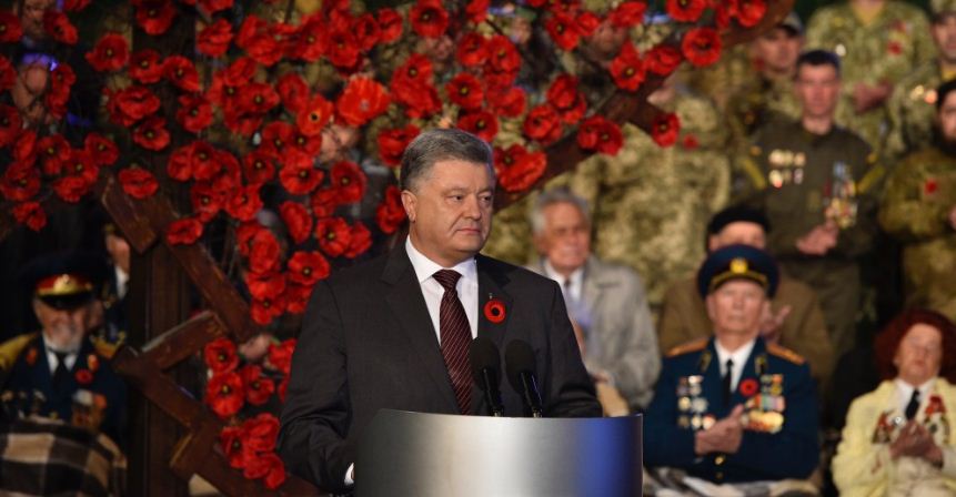 president.gov.ua