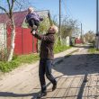 Новое Время