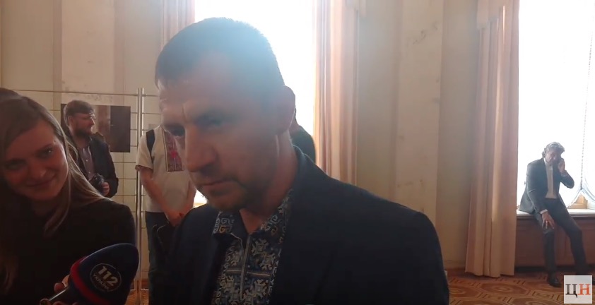 скриншот с видео