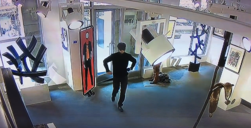 скриншот с видео