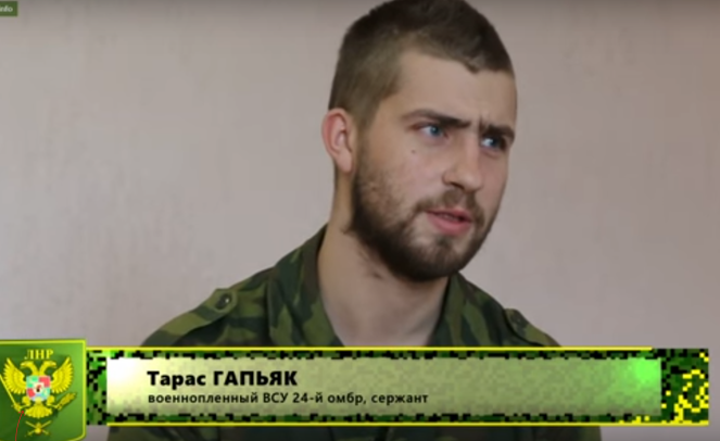 Скриншот