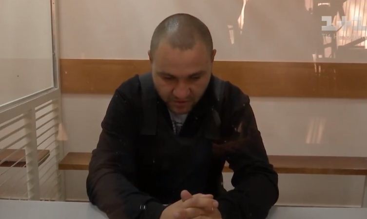 Скриншот