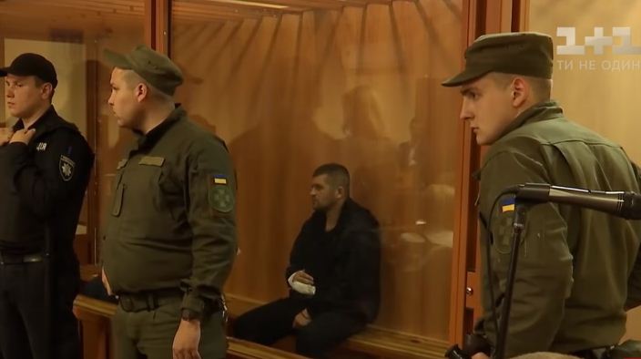 Скриншот