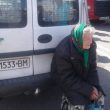 tsn.ua