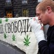 Апостроф