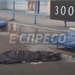 espreso.tv
