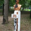Степан Кискин, facebook