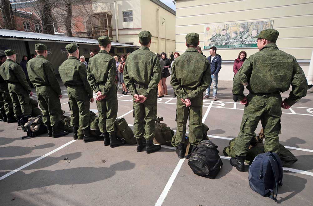 ТВ Центр