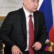 Пресс-служба президента России