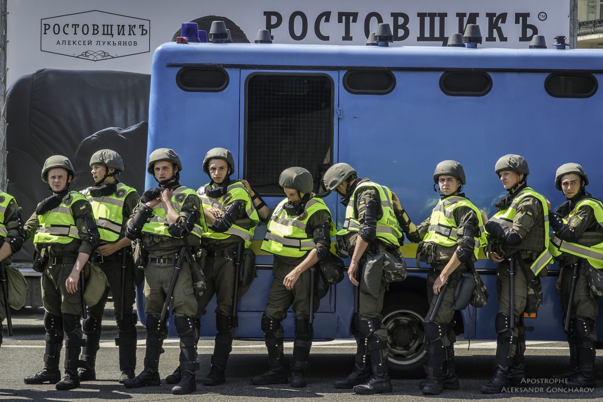 Марш равенства