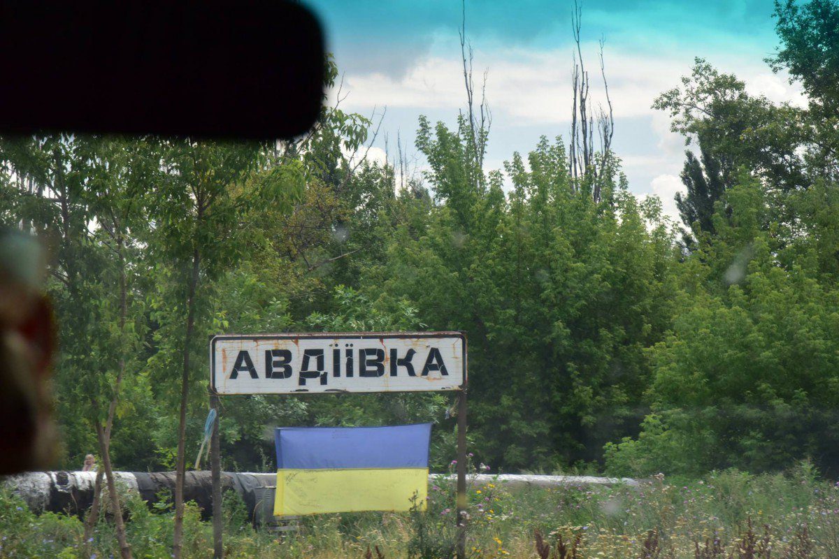 Газ в Адеевке