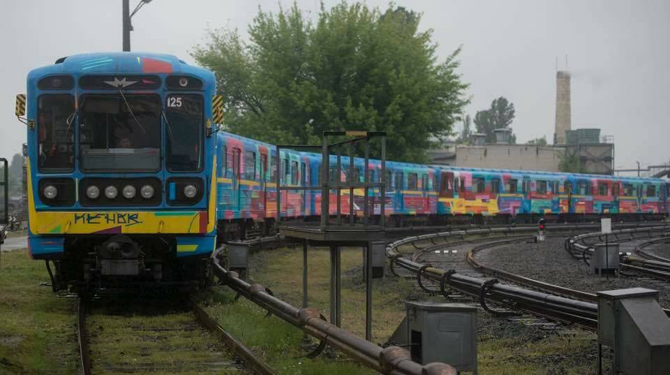 проезд в метро