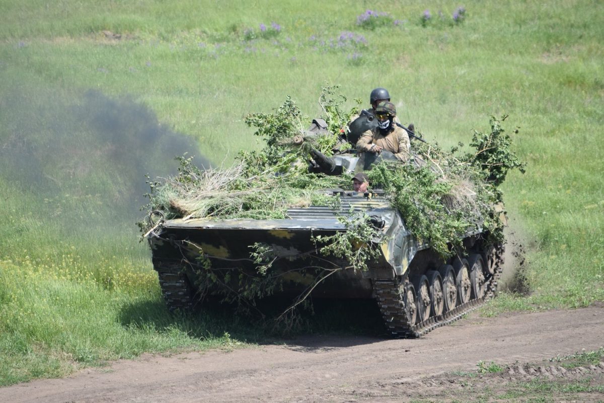 Оперативне командування "Південь"