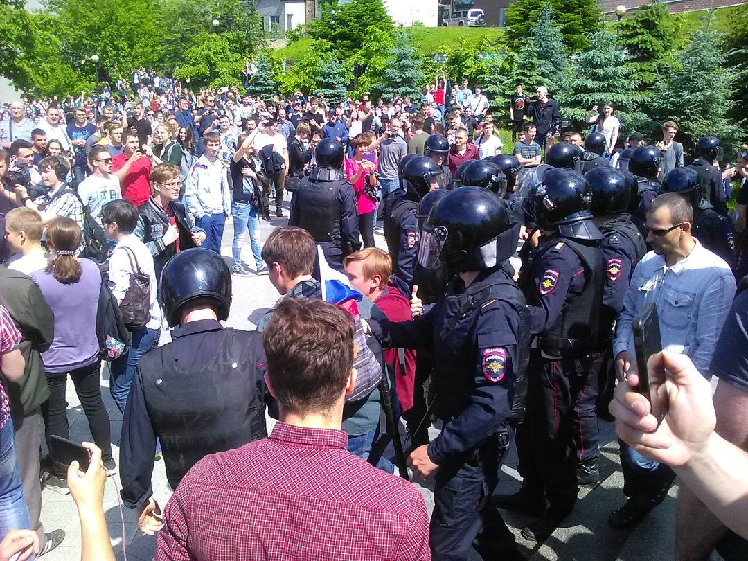 День России