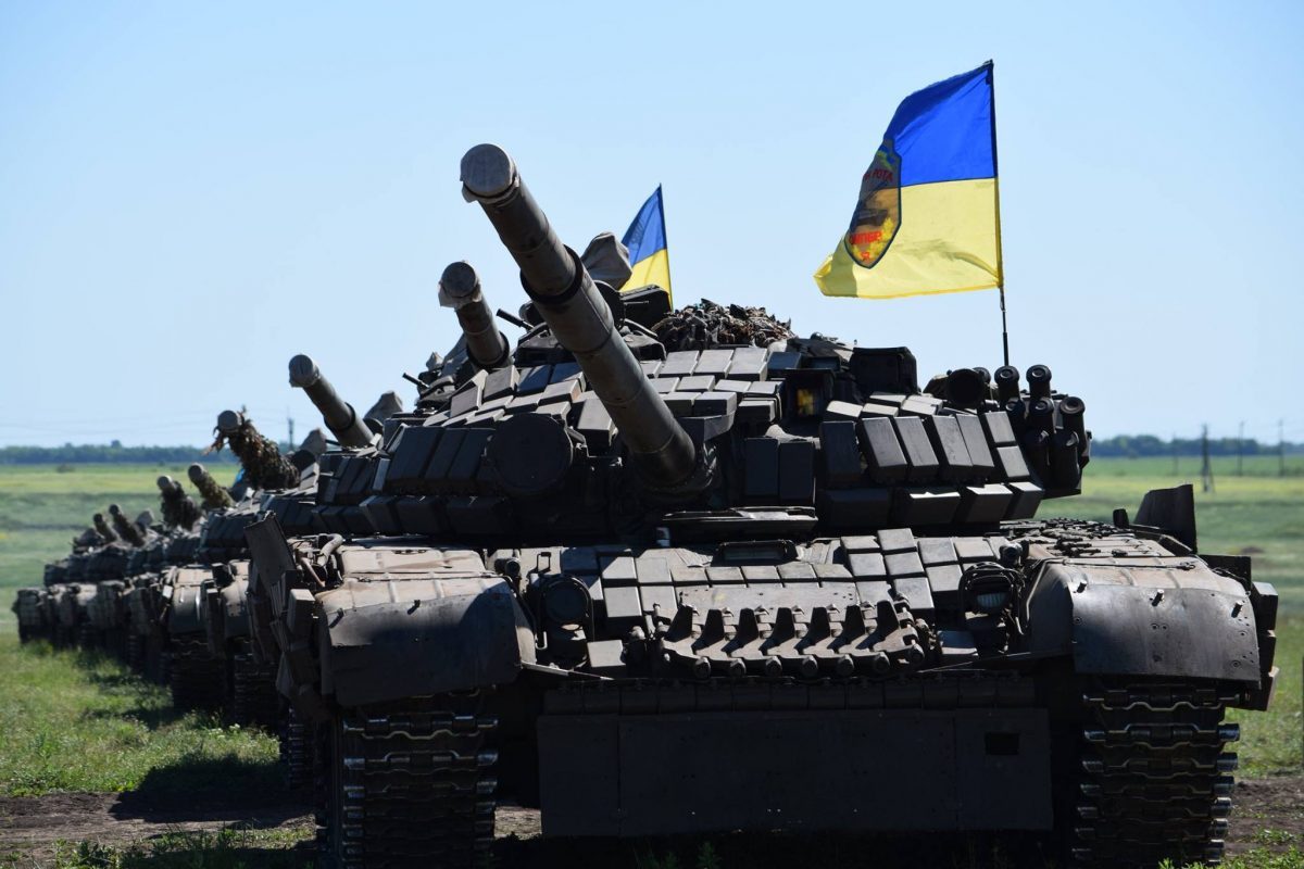 Оперативне командування "Південь"