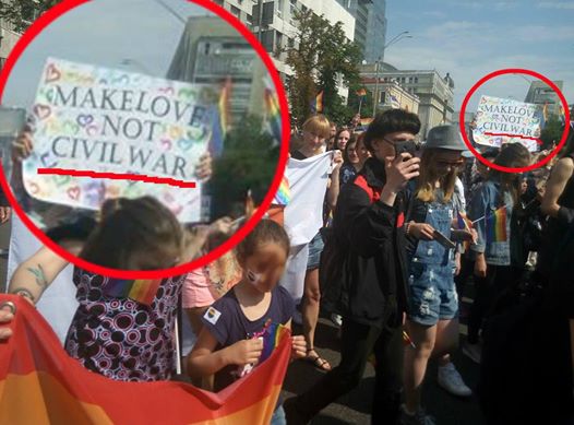Марш равенства