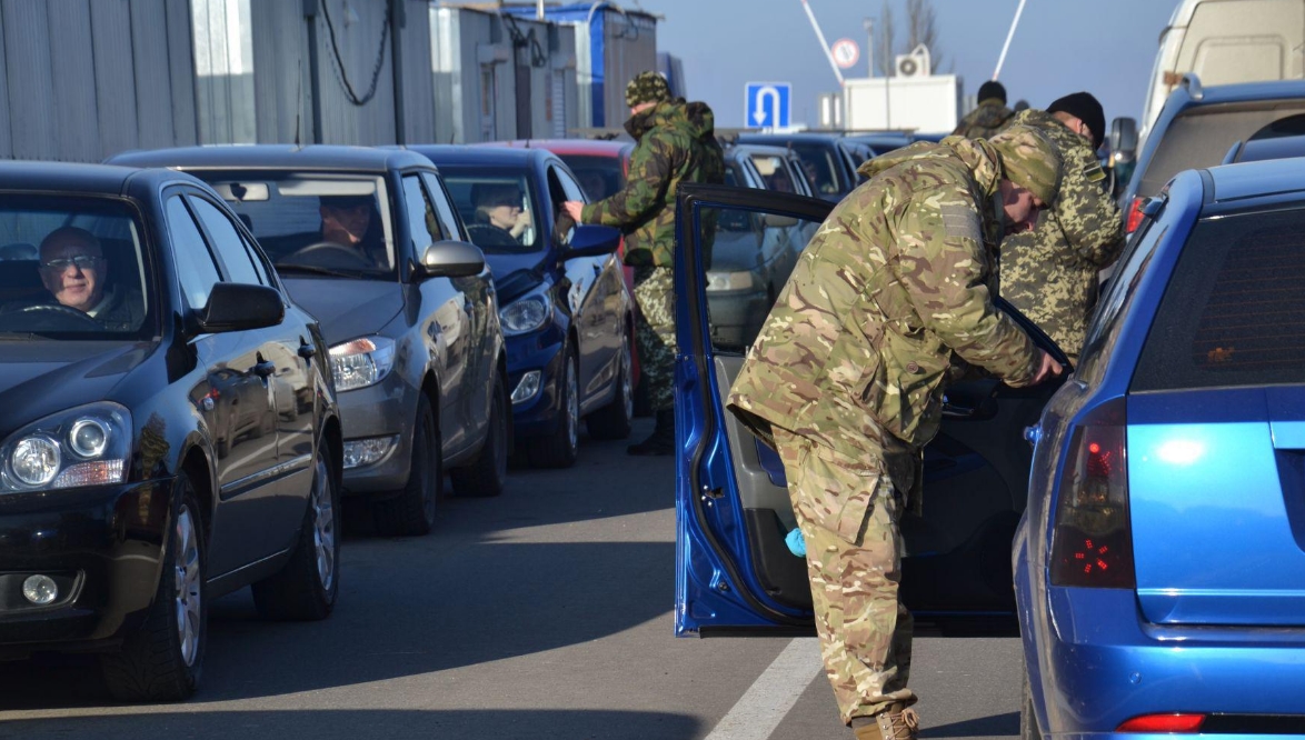 Пропуск в зону АТО