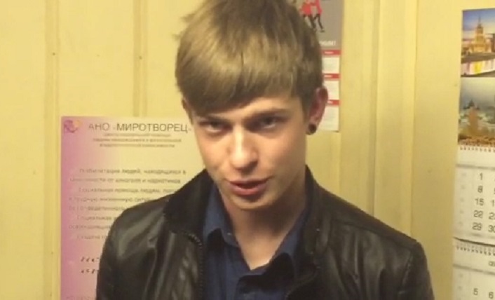 Станислав Труняков