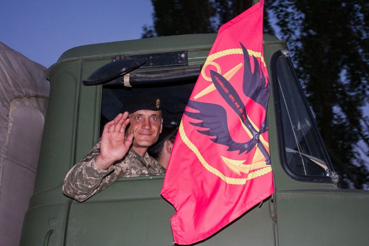 mil.gov.ua