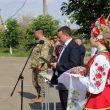 mil.gov.ua