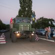 mil.gov.ua