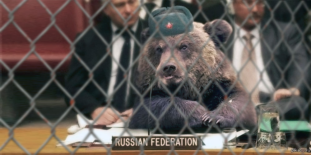 Санкции против России