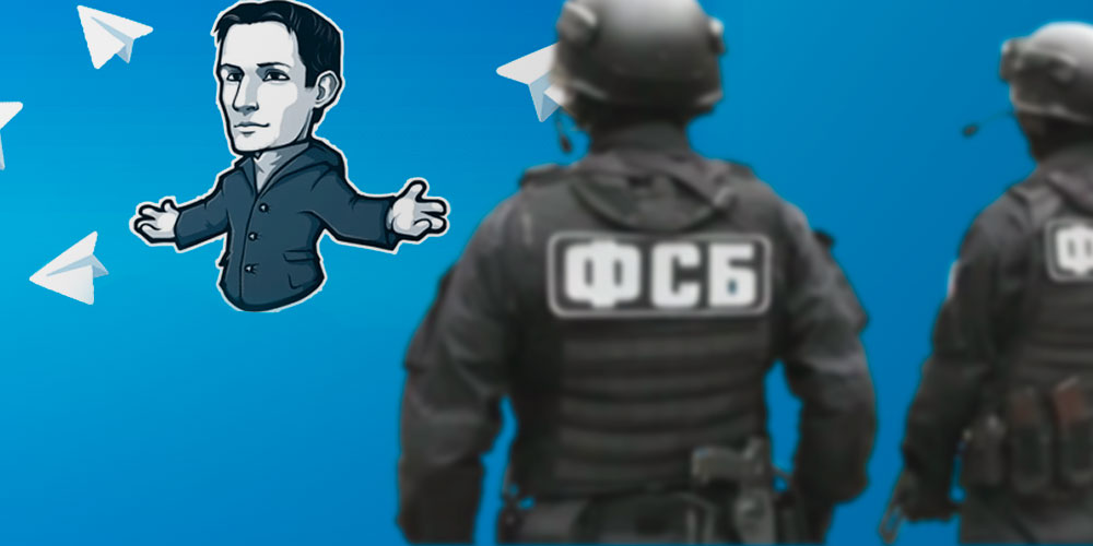 Павел Дуров и блокировка Telegram