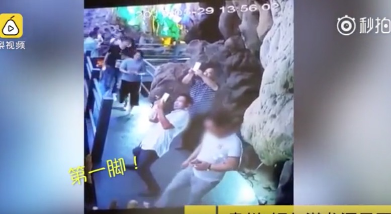 скриншот с видео