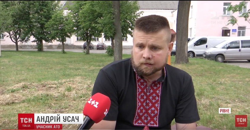 скриншот с видео