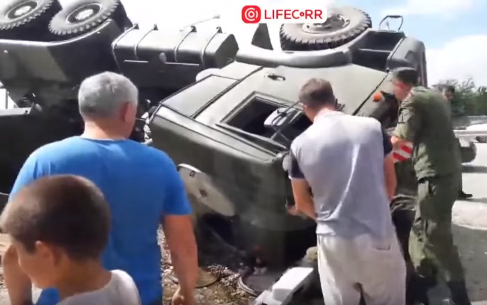 Скриншот
