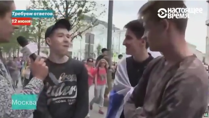 Скриншот