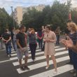 Страна
