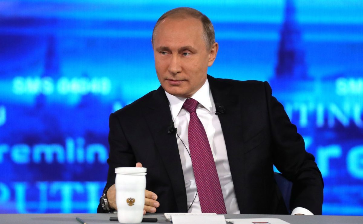 Прямая линия с Путиным