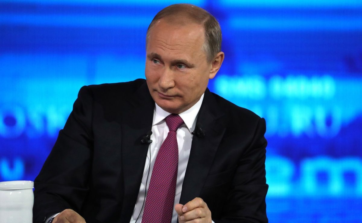 прямая линия с путиным