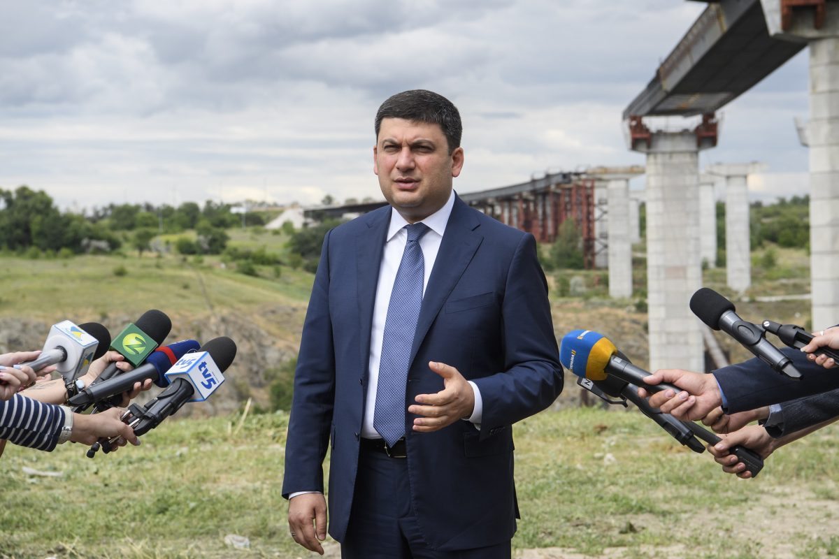 владимир гройсман
