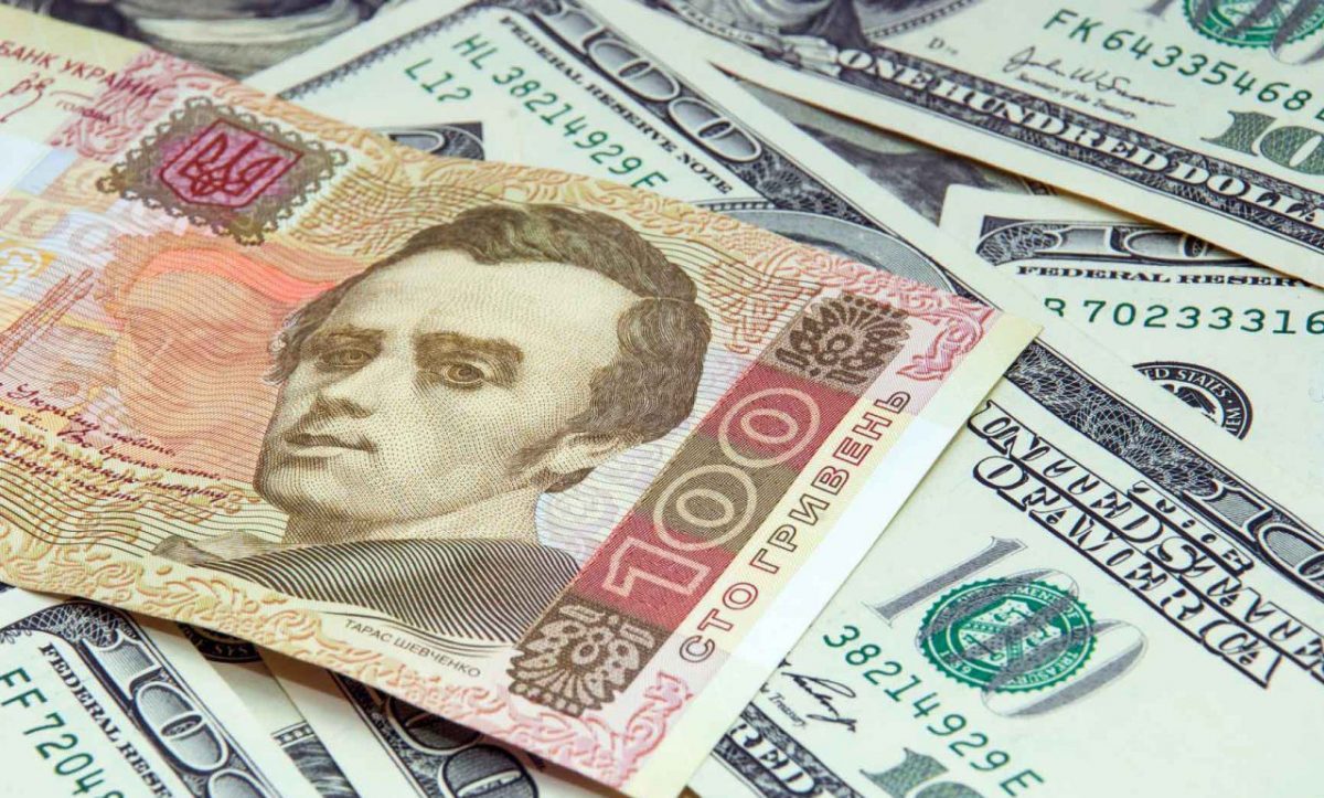 курс валют