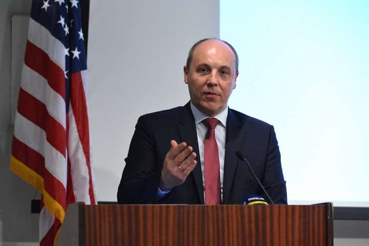 Реинтеграция Донбасса