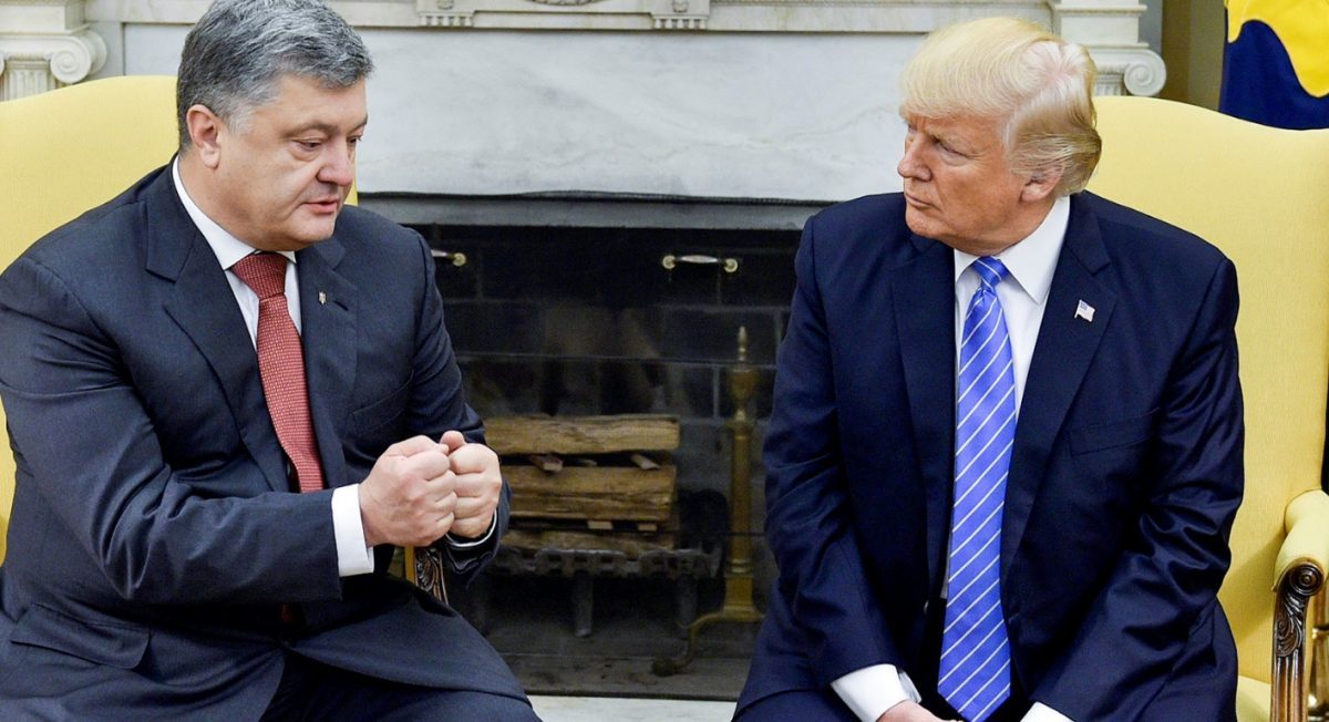 Порошенко и Трамп