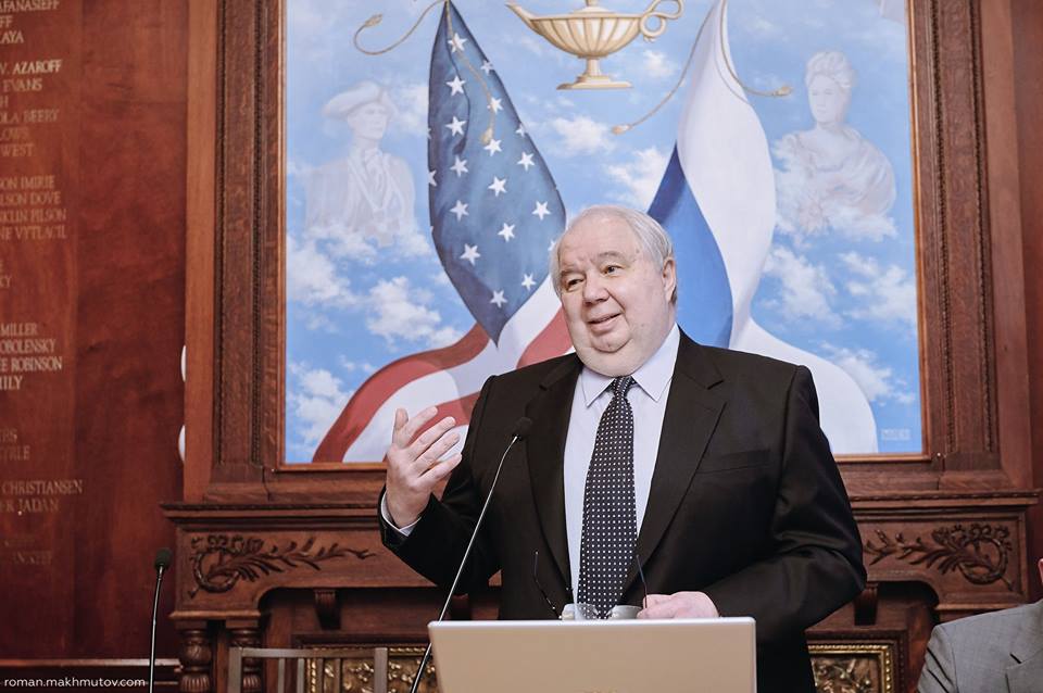 Сергей Кисляк
