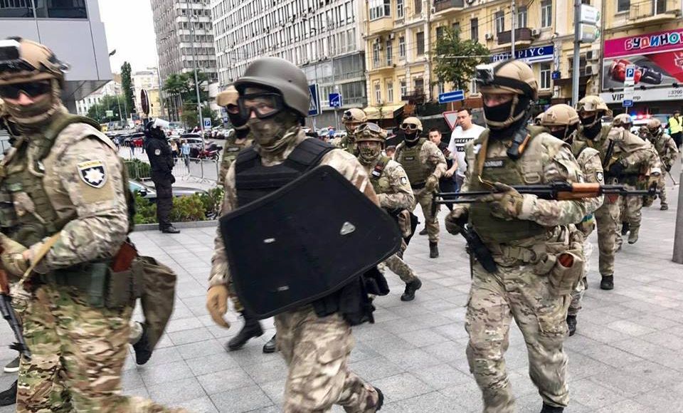 Вести