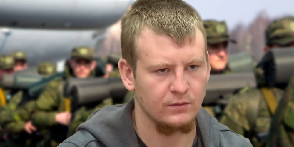 Агеев и войска РФ