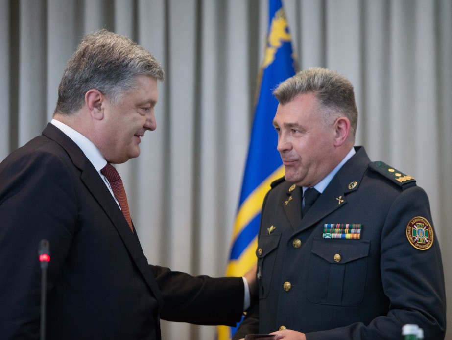 Петр Цигикал