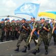 День миротворца