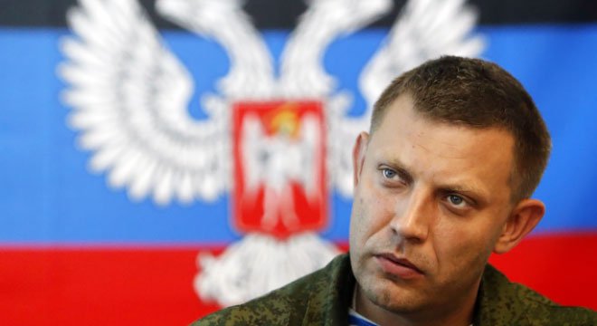 Малороссия