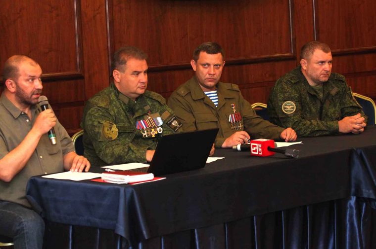 Малороссия